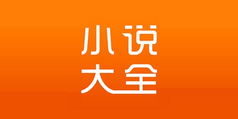 亚搏买球信誉靠谱